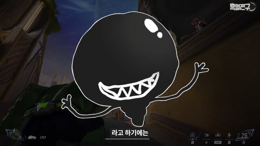 유난히 한국에서 인기 없다는 신작 게임._13.png