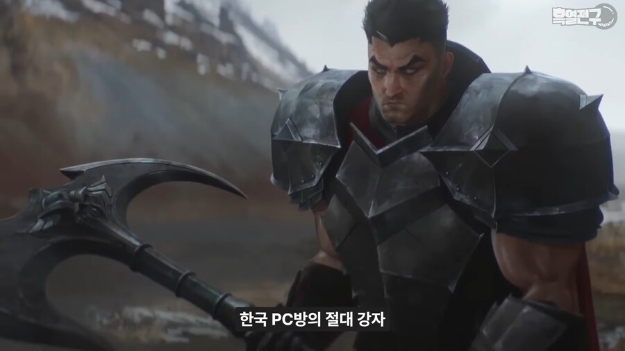 유난히 한국에서 인기 없다는 신작 게임._14.png