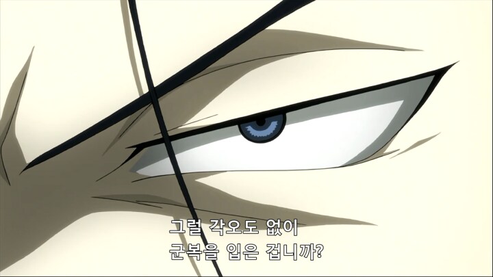 강연금 킴블리는 아주 합리적인(?) 인물임_10.png