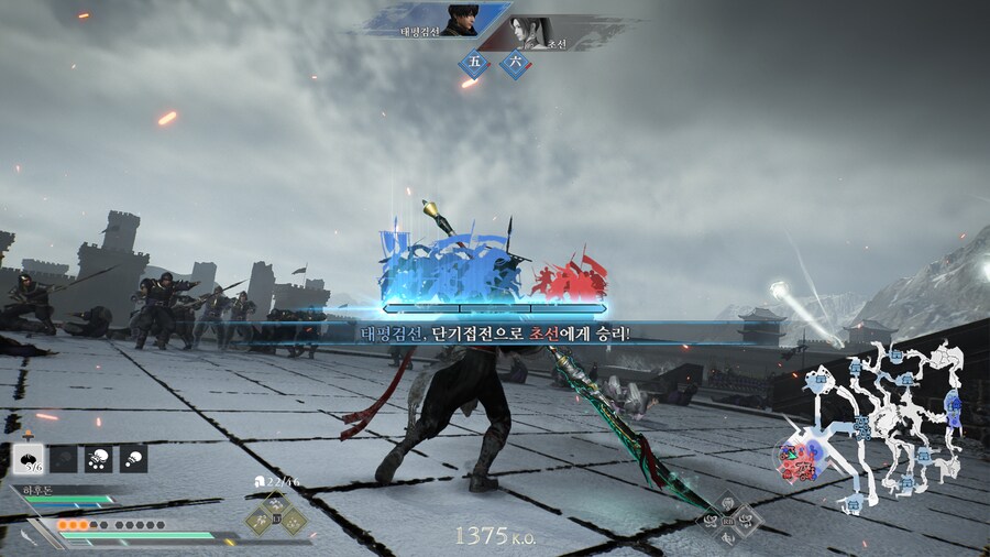 흐음 그래도 동탁때려잡는게 초반부에 재밌는거네.._2.png