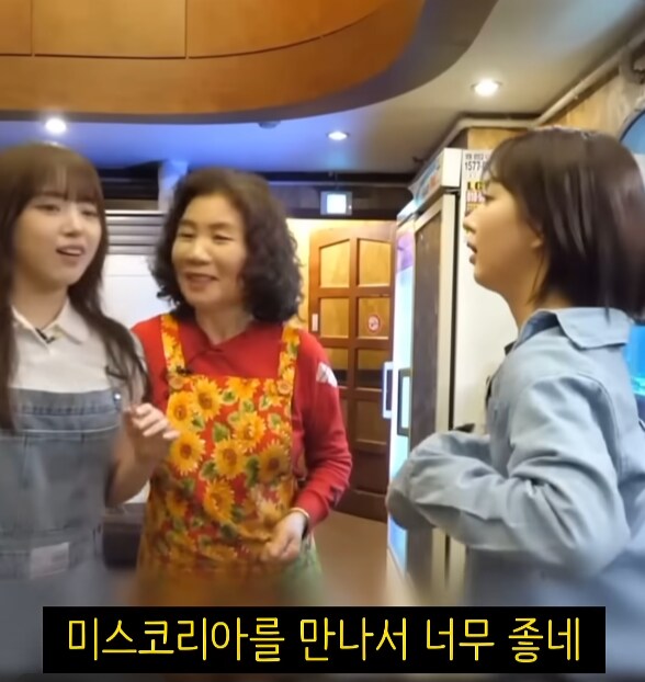 특전사 소리 듣는 아이돌_1.png