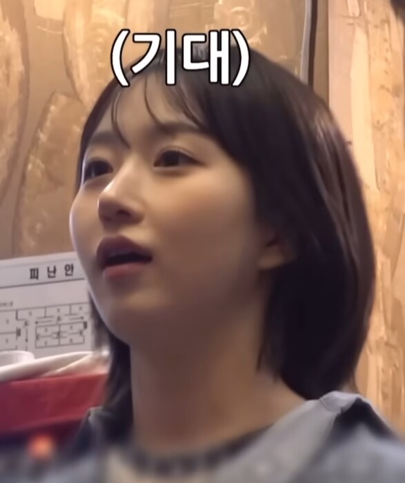 특전사 소리 듣는 아이돌_2.png