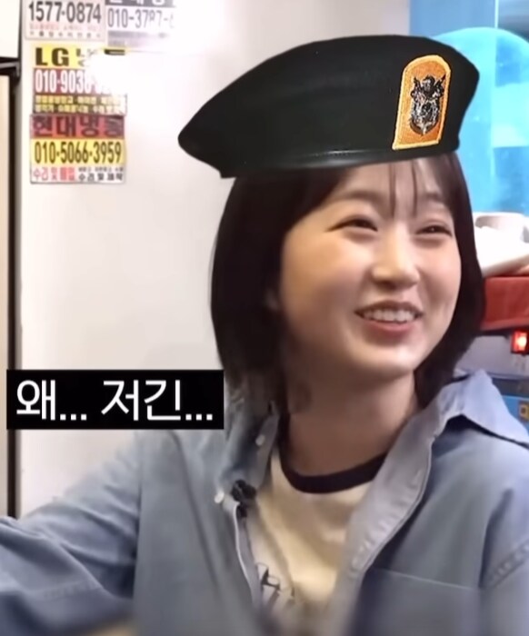 특전사 소리 듣는 아이돌_4.png