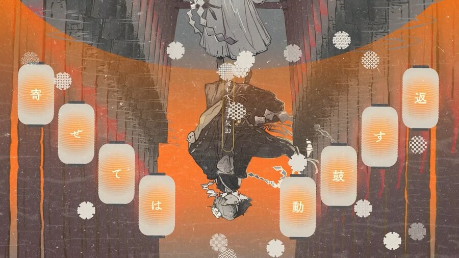 うつせみ feat.Such / RuLu_1.jpg
