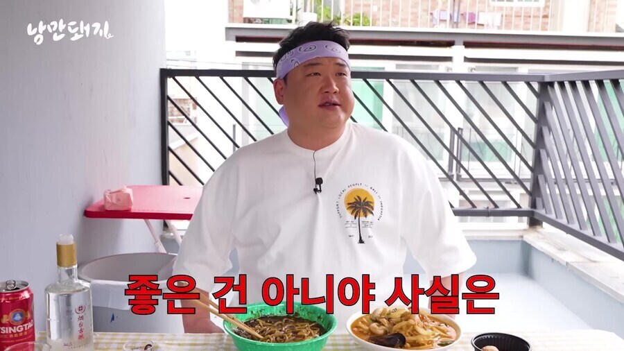 면치기 열풍의 선두주자 김준현의 소신발언.jpg_4.jpg