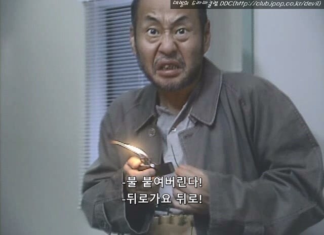 일본 경시총감 ㄹㅇ 숨 넘어가는 상황 ㅋㅋ_12.jpg