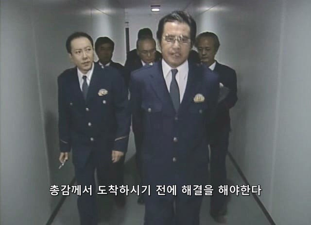 일본 경시총감 ㄹㅇ 숨 넘어가는 상황 ㅋㅋ_26.jpg