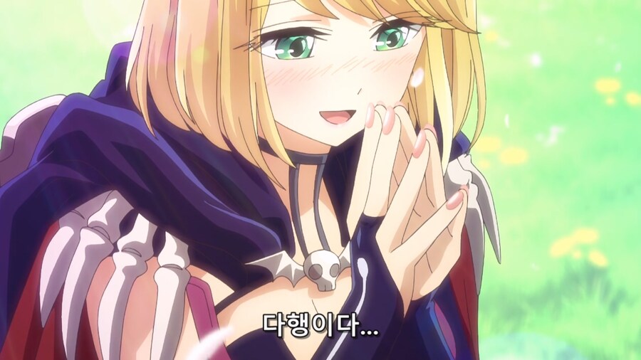 사랑은세계정복후에) 데이트하기 좋은날_10.jpg