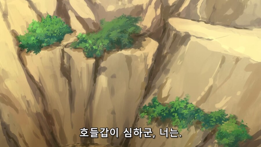 사랑은세계정복후에) 데이트하기 좋은날_19.jpg