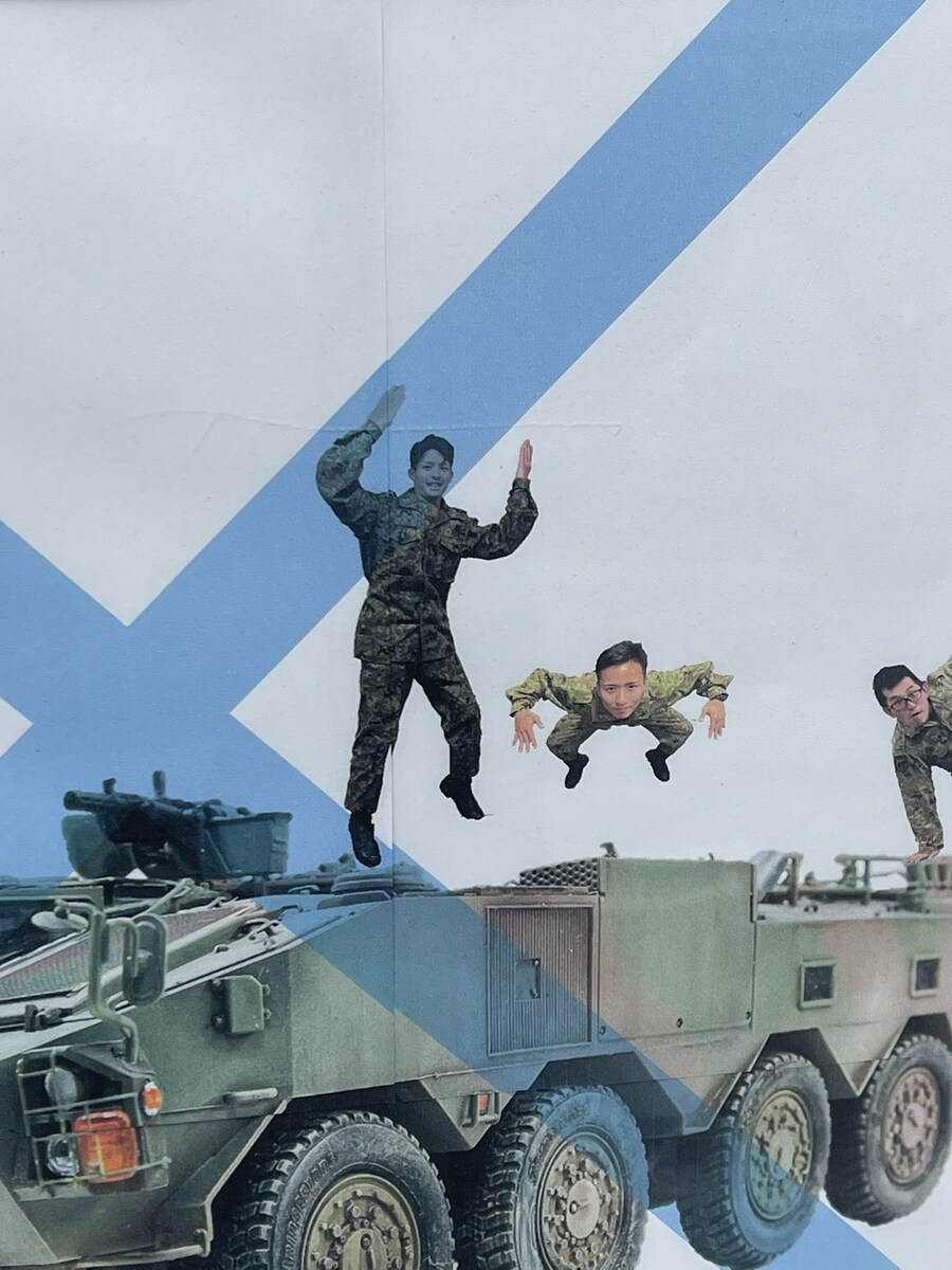 일본 자위대 촬영 이벤트에 놔둔 경고판_2.jpg