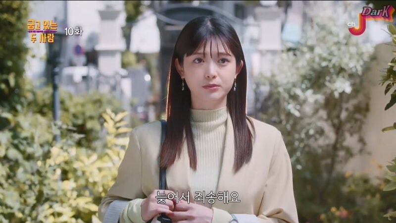 요즘 20~30대의 연애사정_22.jpg