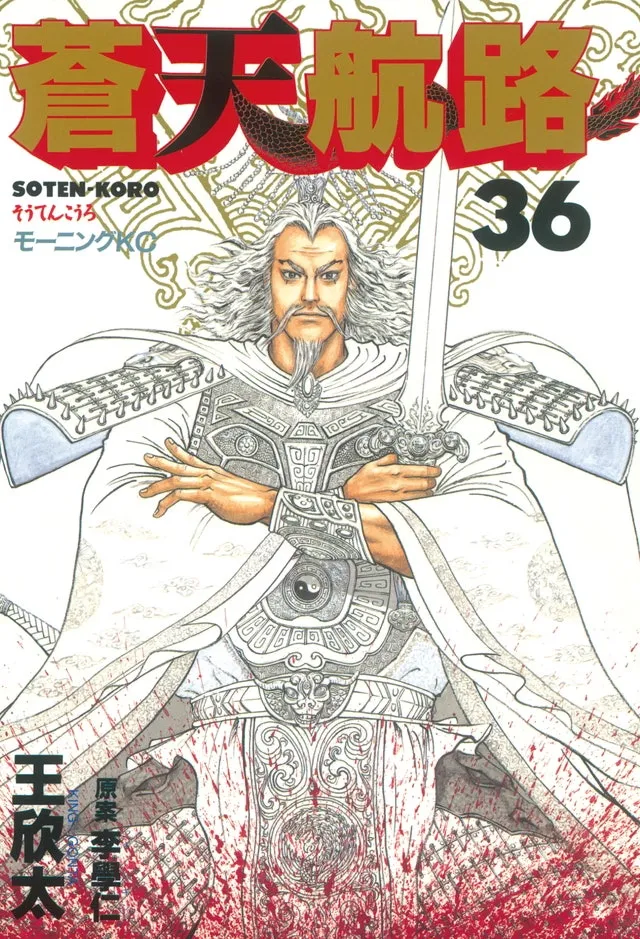 삼국무쌍)이번 오리진에서 의외로 호불호 갈린다는 캐릭터_2.webp