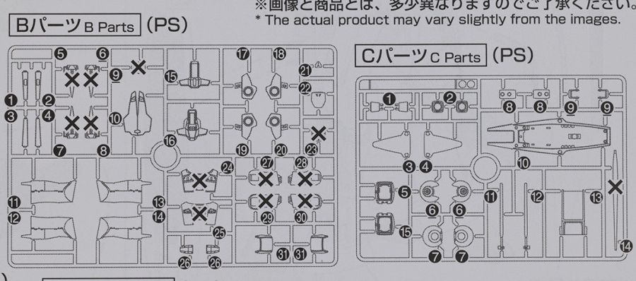 HG 1/144 엘가임 [스페셜 코팅] 해외 리뷰_3.jpg