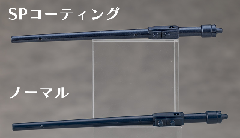 HG 1/144 엘가임 [스페셜 코팅] 해외 리뷰_48.jpg