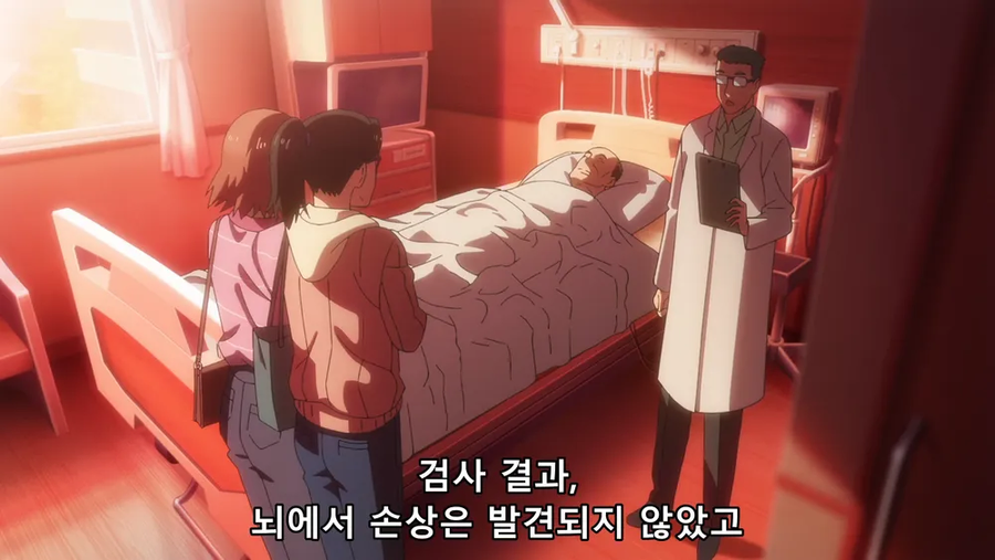 엄마는 이런설정 모르겠지?_3.webp