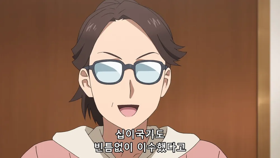 엄마는 이런설정 모르겠지?_20.webp