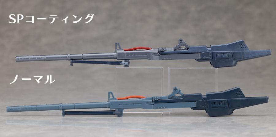 HG 1/144 엘가임 [스페셜 코팅] 해외 리뷰_63.jpg