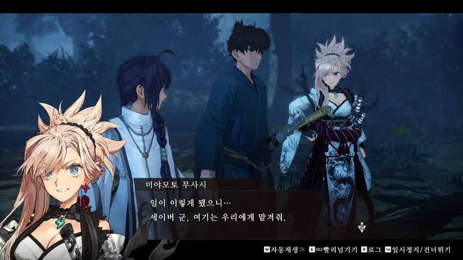 페이트 사무라이 렘넌트 추천하네요_2.png