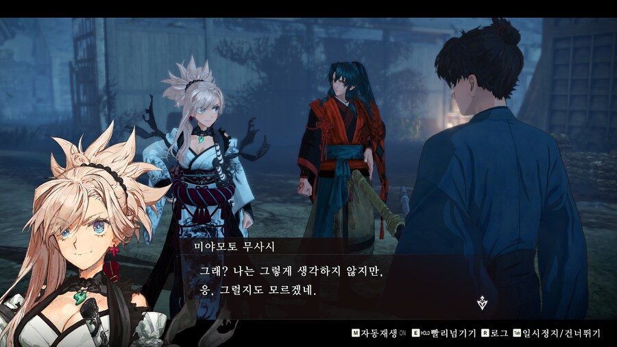 페이트 사무라이 렘넌트 추천하네요_9.png