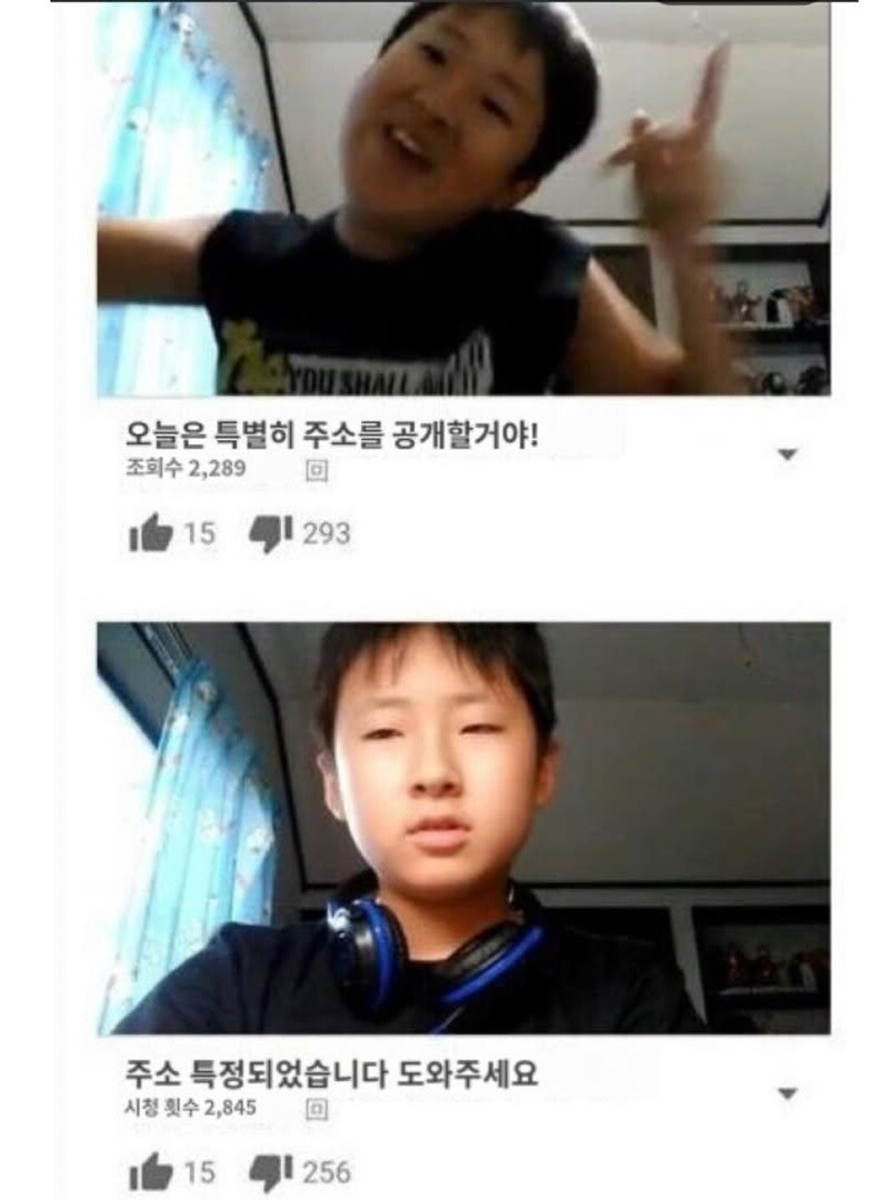 두컷만화.jpg_1.jpg