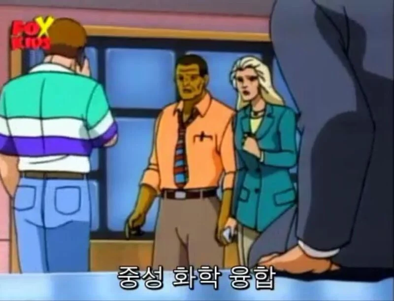 과학자들이 스파이더맨에게 집착하는 이유.jpg_7.webp