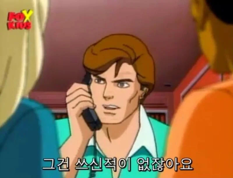 과학자들이 스파이더맨에게 집착하는 이유.jpg_10.webp