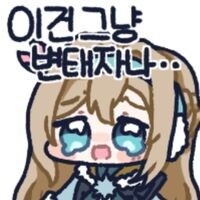 소전2) 유희 옷을 입어 본 수오미_2.jpg