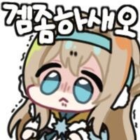 소전2) 과업만 하고 나갈려고 했는데_1.jpg
