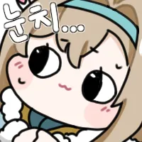 롤) 구마 어제 10시간 방송해서 오늘은 정상적인 시간에 방종한다네_1.webp