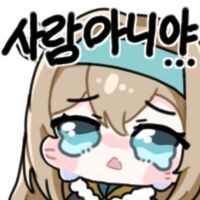 [인방]김실장 원스휴먼 방송 개웃기네 ㅋㅋㅋ_2.jpg