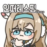 소전2) 워게임 헤비러라서 드셰브니 1돌 전무 해줬는디.._5.jpg