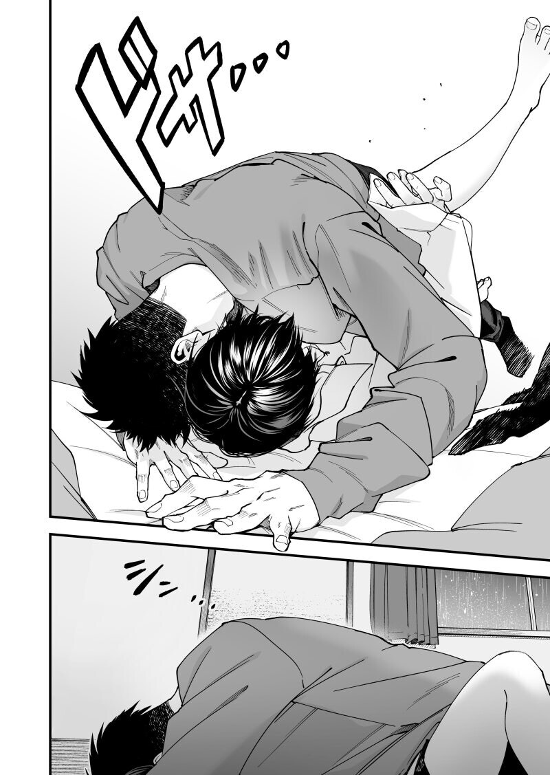 남친셔츠 입은 보이시한 여자친구.Manhwa_11.jpg