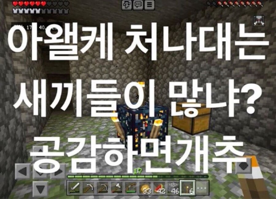 그리스로마신화)벌받는 이야기보고 신들보고 쪼잔하다 그러면 안됨_2.png
