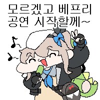 사나이테스트 겸 포트폴리오 리밸런싱 (TSLA)_26.png