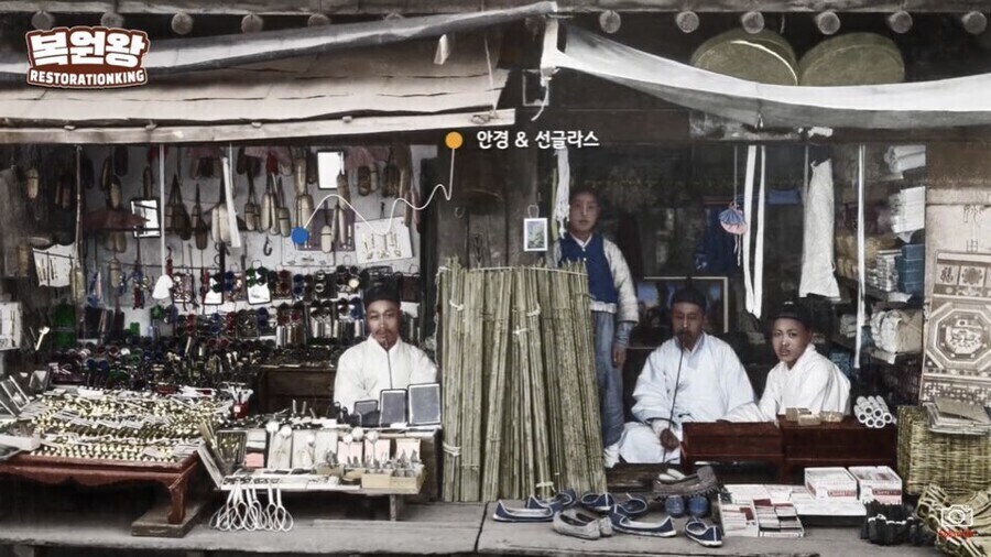 한복입고 써도 전혀 고증문제없는 패션템_5.jpg