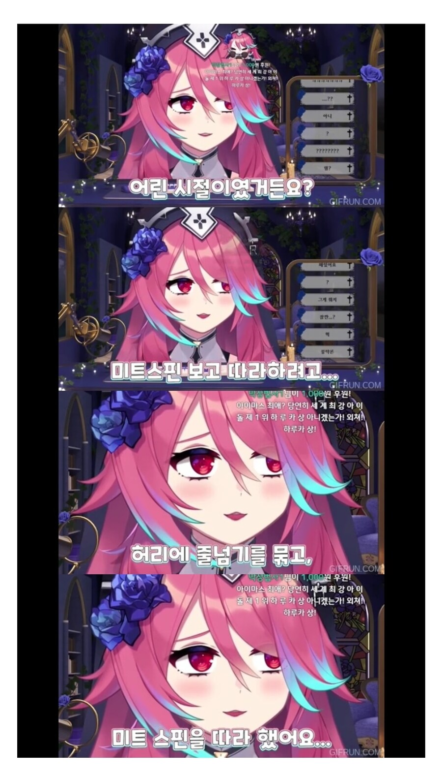 사장님의 어린시절_1.jpg