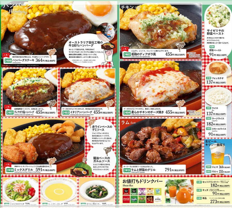 img/25/02/02/194c59ff5f4538f18.png