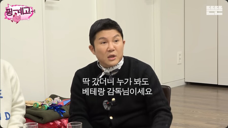 유비식 오픈월드로 방송 촬영 한 조세호와 남창희_4.png