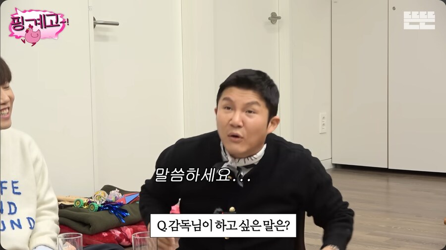 유비식 오픈월드로 방송 촬영 한 조세호와 남창희_17.png