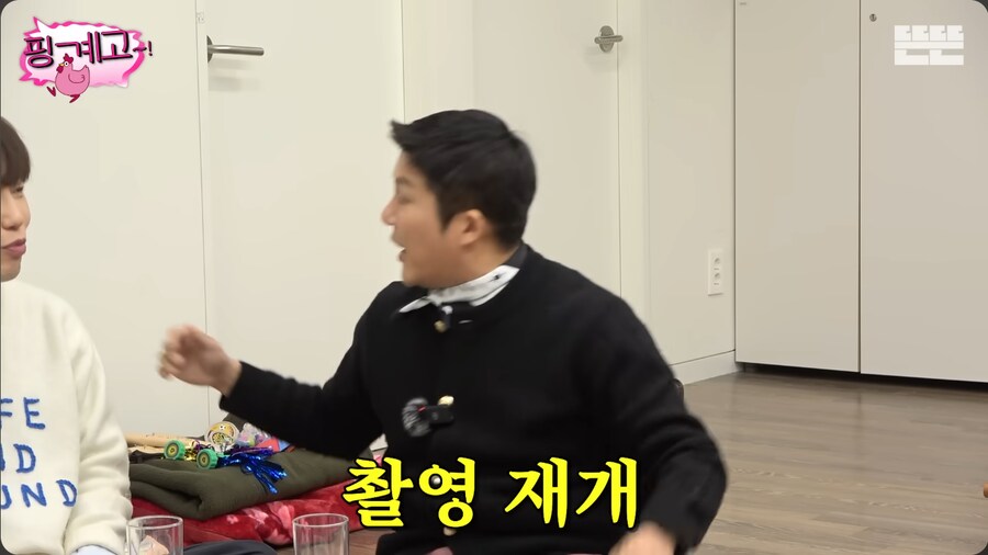 유비식 오픈월드로 방송 촬영 한 조세호와 남창희_24.png