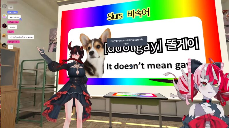 버튜버) 제갈금자 "똘게이는 발음만 게이인 거에요"_1.png