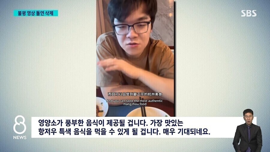 애새끼맨 커제가 예의가 생기고 얌전해졌던 사건_7.jpg