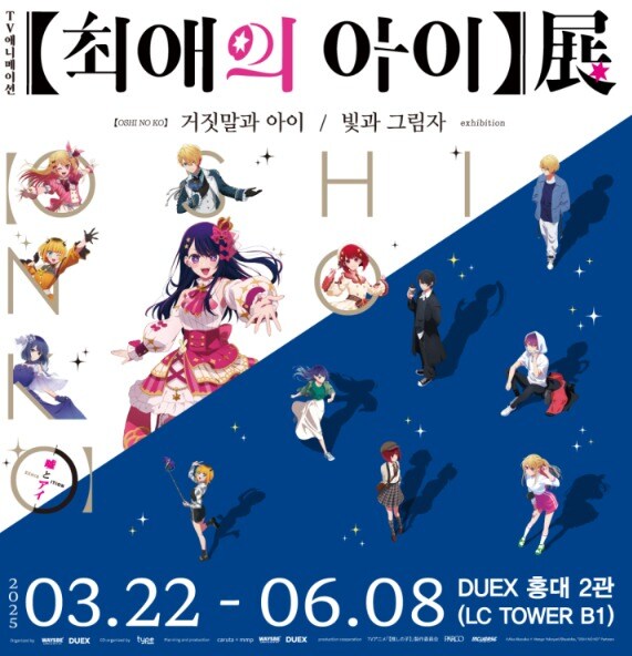 아이월드마포센터 이미지