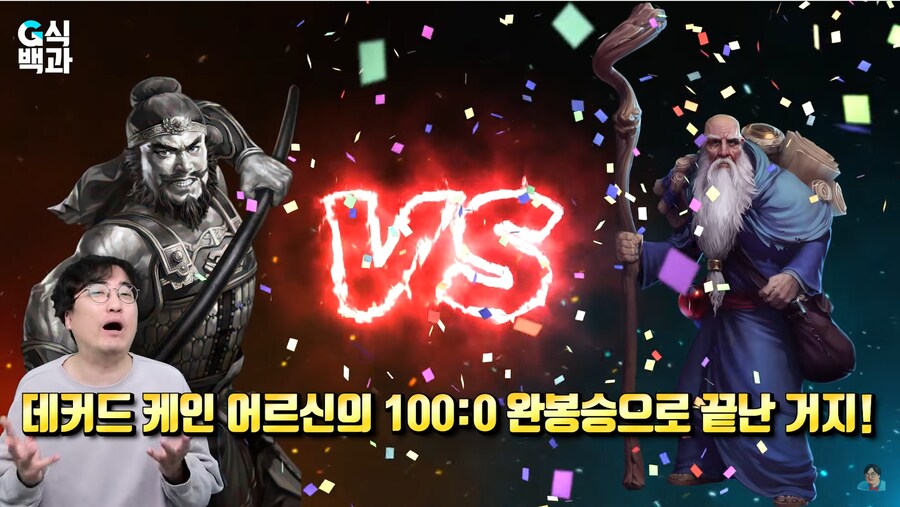 게관위 막장검열이 나무위키에 수정이 안됬었다고 하네_13.png