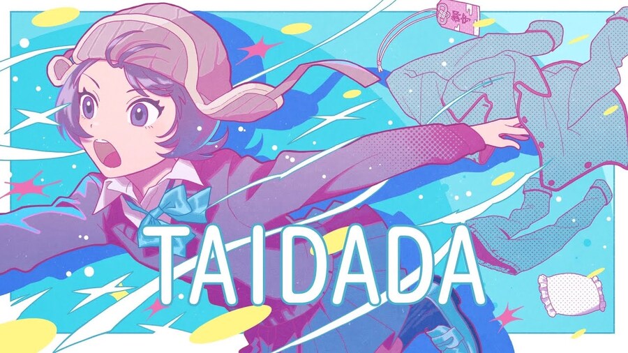 TAIDADA / ずっと真夜中でいいのに。 - 相沢 (아이자와)_1.jpg
