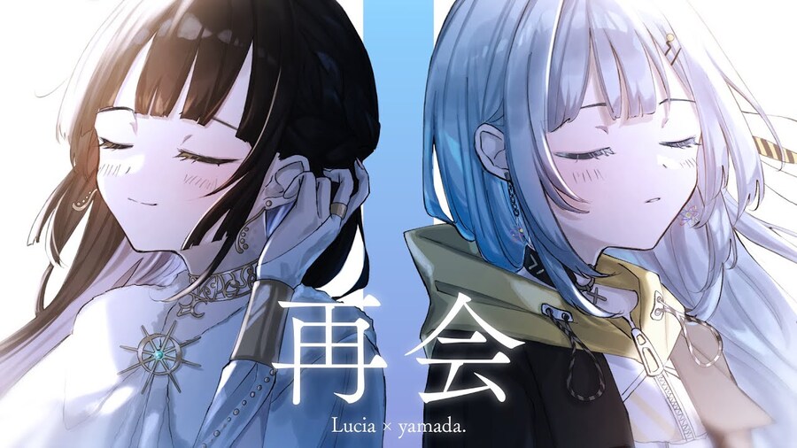 再会 / LiSA×Uru - Lucia × yamada._1.jpg