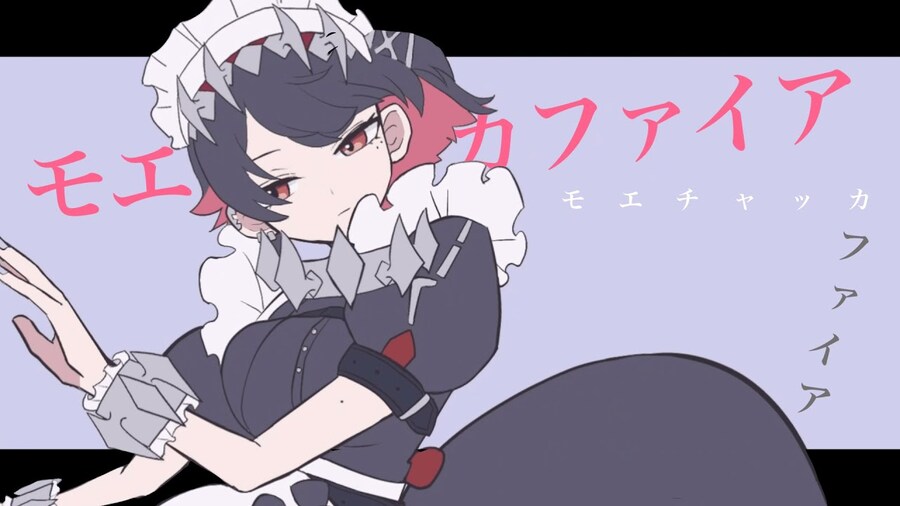 モエチャッカファイア / 弌誠 - 黒兎ウル (쿠로우사기 우루)_1.jpg