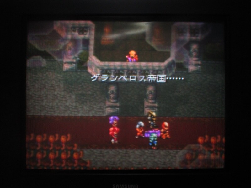 바하무트 라군 (9)_14.jpg