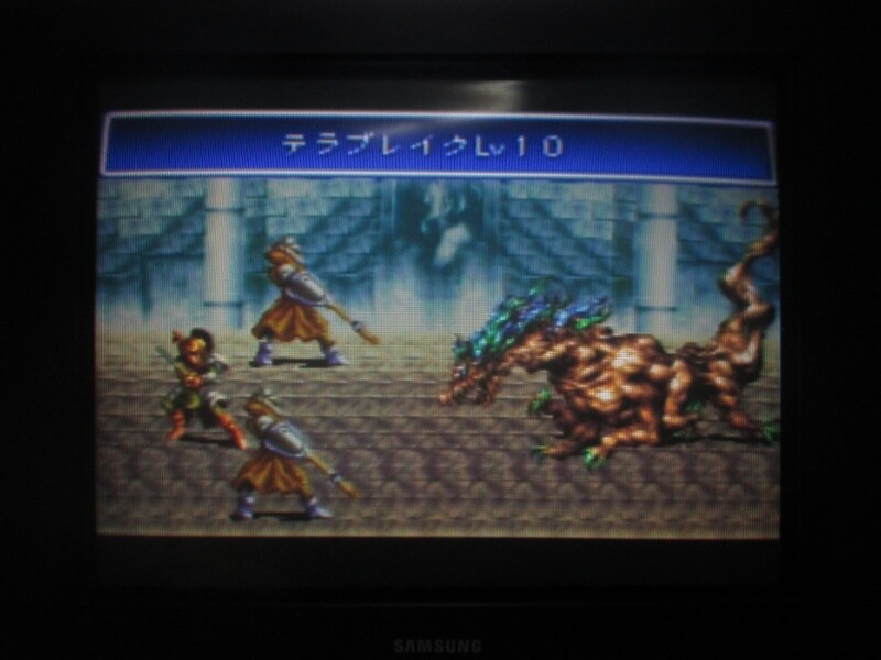 바하무트 라군 (9)_34.jpg