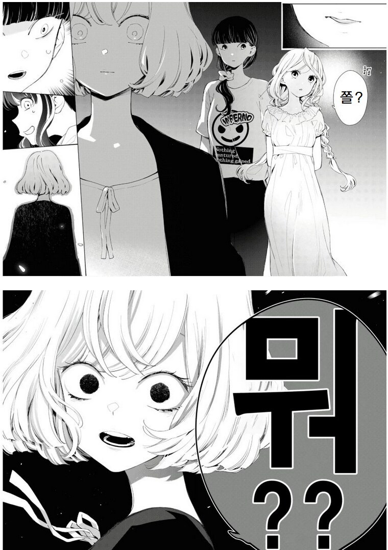 전쟁역사의 명장이 되기위한 기본소양_1.png